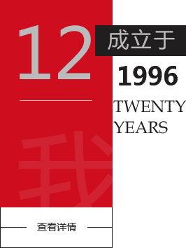红龙扑克官方 红龙德州中文官网 RedDragonPoker下载